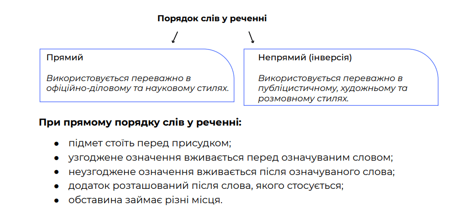 0601ibzu-57c0-932x445.png