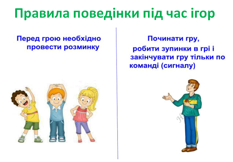 0601icku-8938-921x642.png