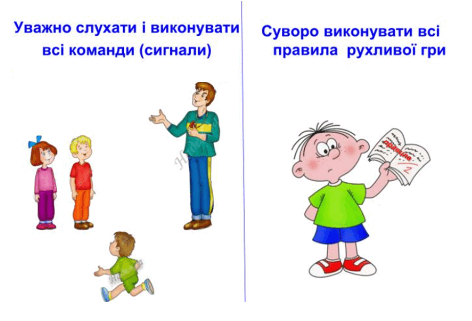 0601icl7-7cfa-923x629.png