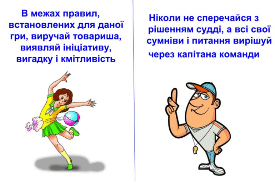 0601iclp-44d8-919x642.png