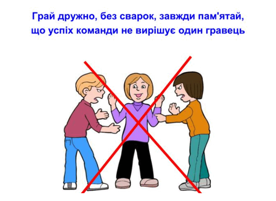 0601icly-35dc-883x643.png