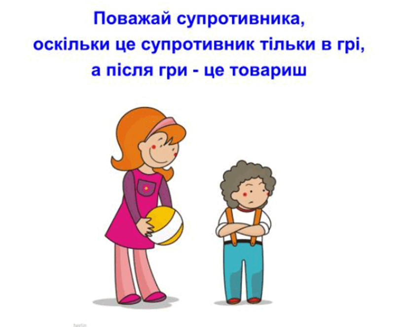 0601icmo-37ff-815x663.png