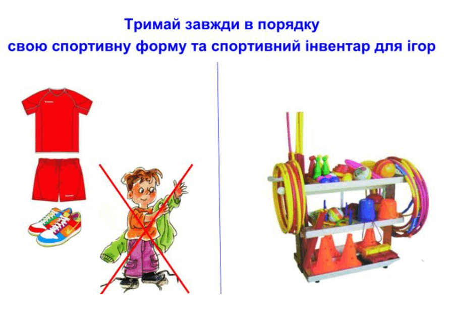 0601icp2-82d3-896x636.png