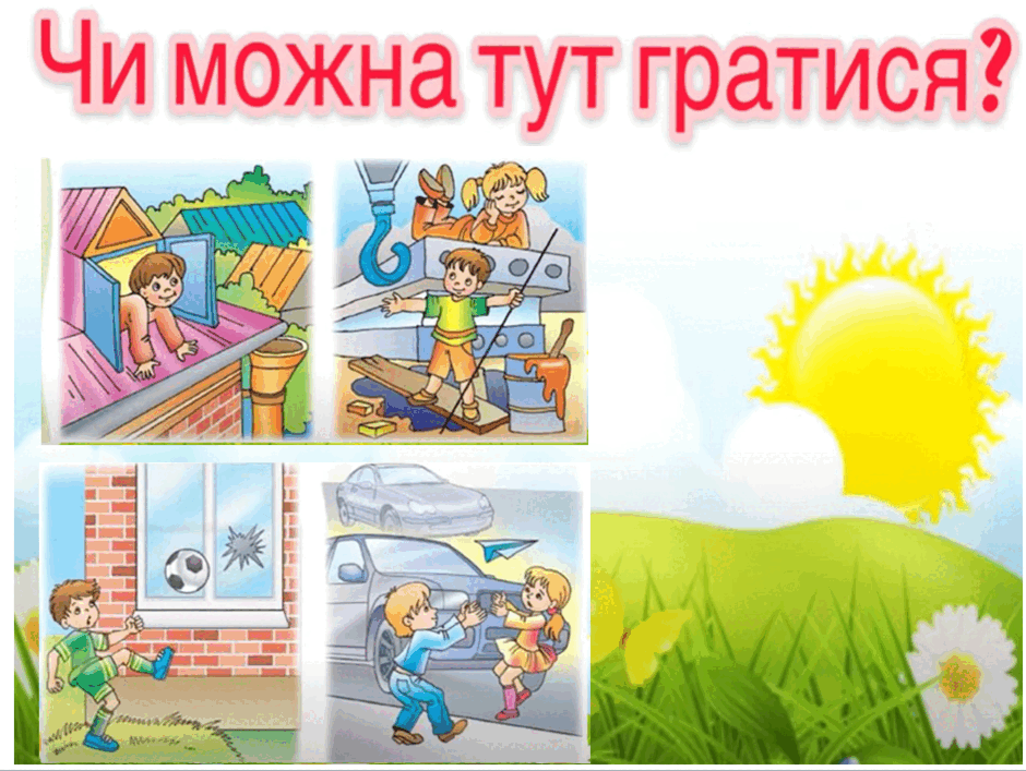 0601icvb-d144-940x707.png