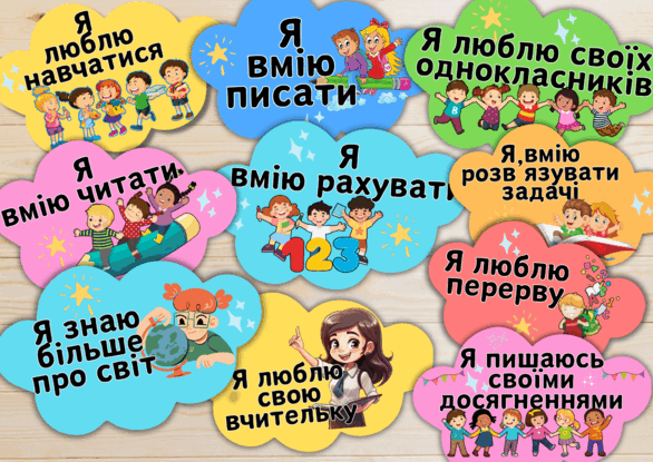 0601idkt-b230-586x415.png