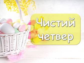0601ie84-7ee1-335x251.jpg