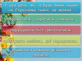0601ie88-8bb1-337x253.jpg