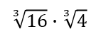 0601ie9o-25e1-142x55.png
