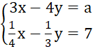 0601iea2-18d2-133x70.png