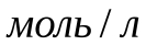 https://studfile.net/html/2706/1164/html_8LGtVtOn9s.C9KX/img-iozNDK.png