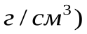 https://studfile.net/html/2706/1164/html_8LGtVtOn9s.C9KX/img-QFhqee.png