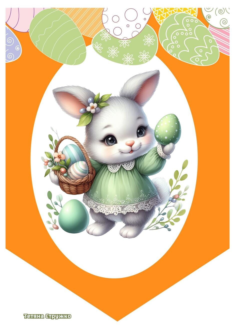 0601ievb-e56a-940x1330.jpg
