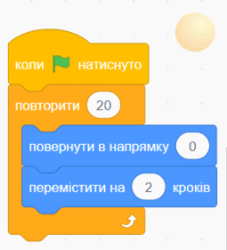 0601ieye-9f04-255x281.png