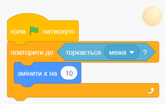 0601ieyj-6f17-338x212.png