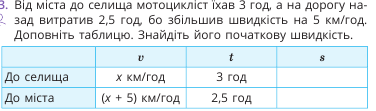 0601if8u-90b5-376x111.png