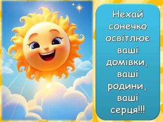 0601ifai-3132-332x249.jpg