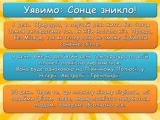 0601ifam-c923-328x246.jpg