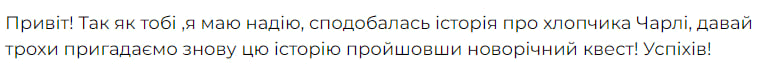 0601ifg1-02f1-769x84.png