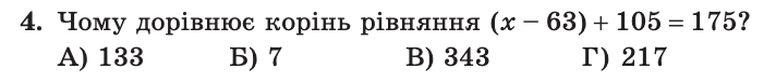 0601ig63-954c-712x76.png