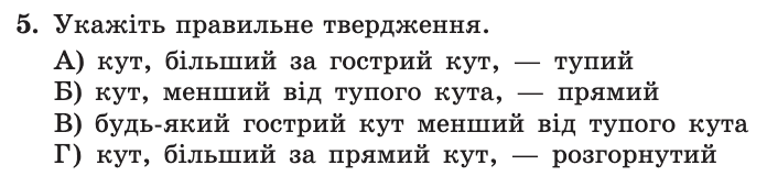 0601ig6g-7f90-696x160.png