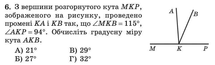 0601ig6s-6af1-734x222.png