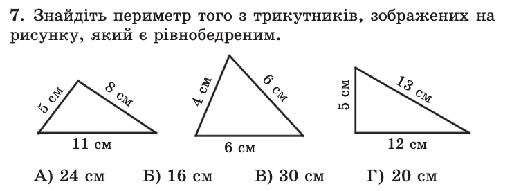 0601ig6z-939e-740x276.png