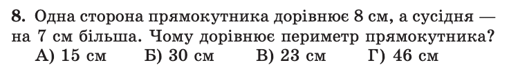 0601ig77-a42c-736x104.png