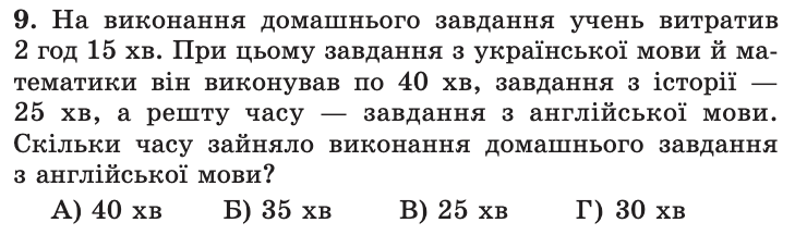 0601ig7g-c23b-740x216.png