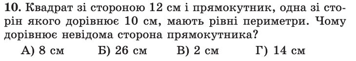 0601ig7p-d147-730x126.png