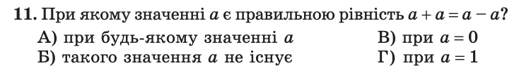 0601ig7v-80c4-734x104.png