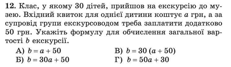 0601ig82-ef33-746x218.png