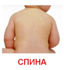 0601igx1-8452-133x144.png