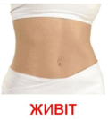 0601igxh-3afd-121x134.png
