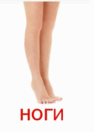 0601igy5-0613-94x132.png