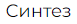 0601igy6-63f7-77x24.png
