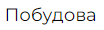 0601igyc-91ea-104x30.png