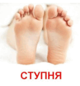 0601igyn-03db-116x125.png