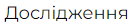 0601igys-fdbd-133x28.png