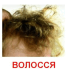 0601ih0m-1df1-136x148.png