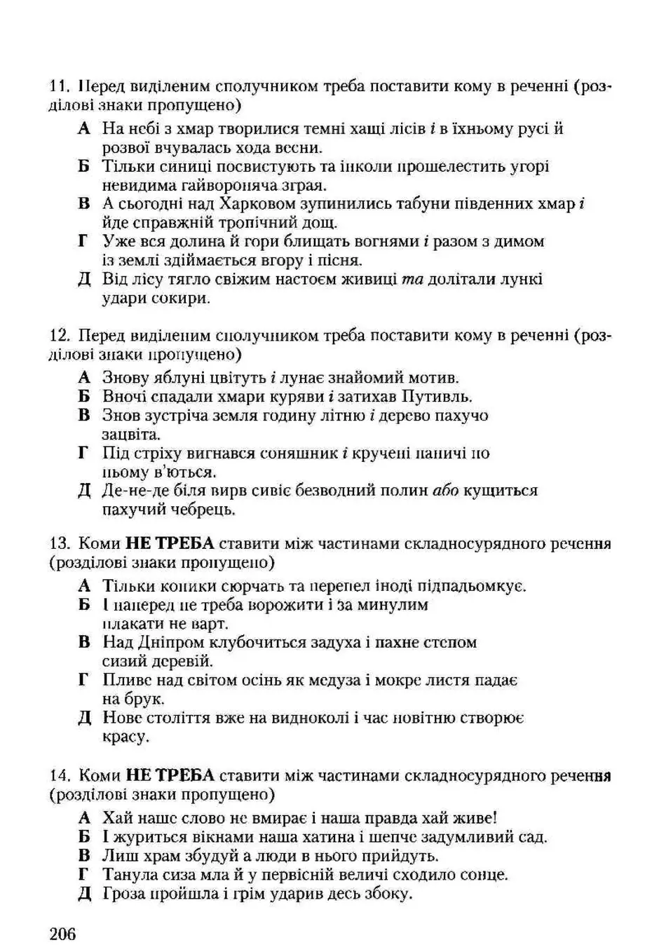 0601ihq2-91b3-940x1348.webp