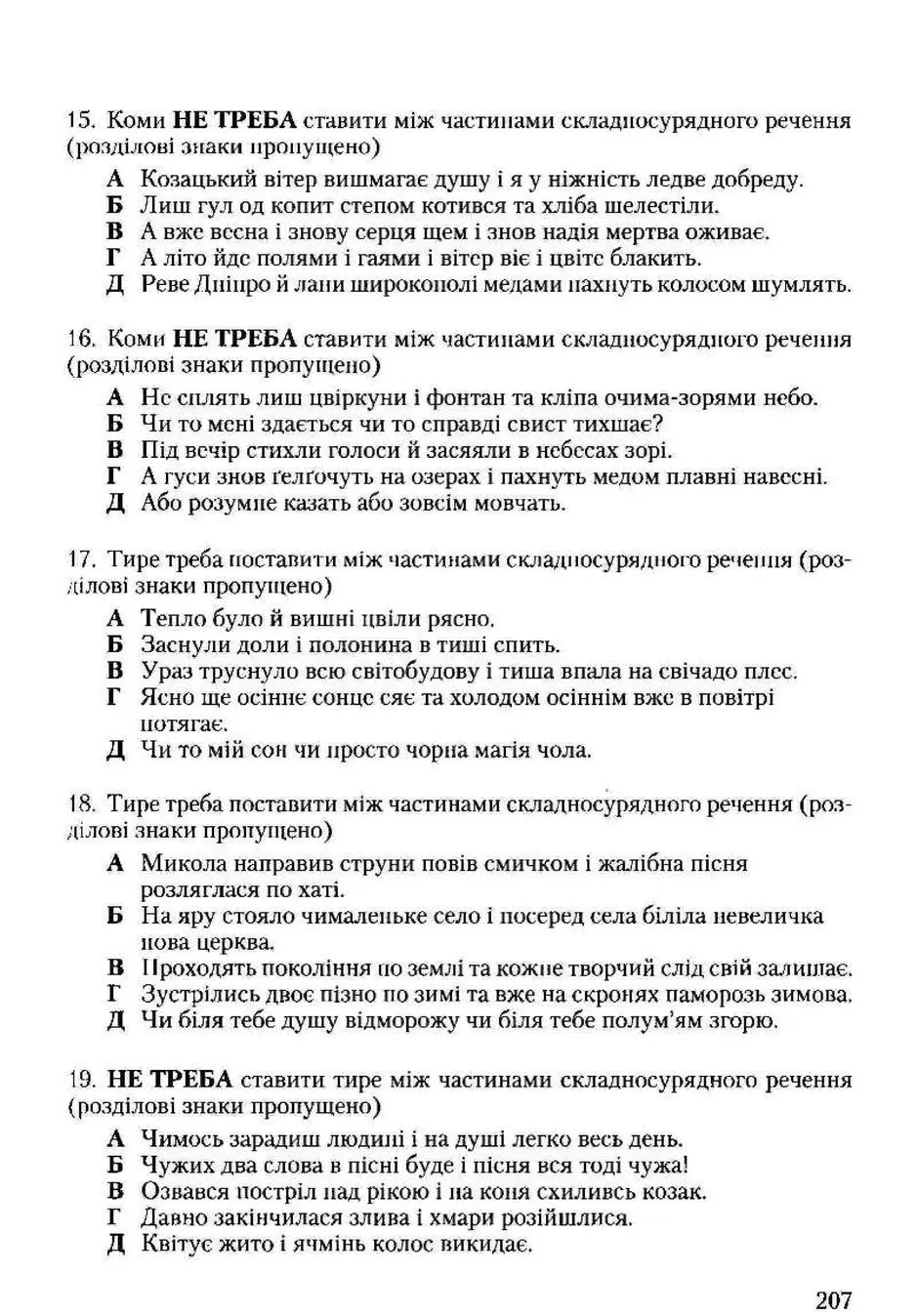 0601ihqa-ebd6-940x1348.webp