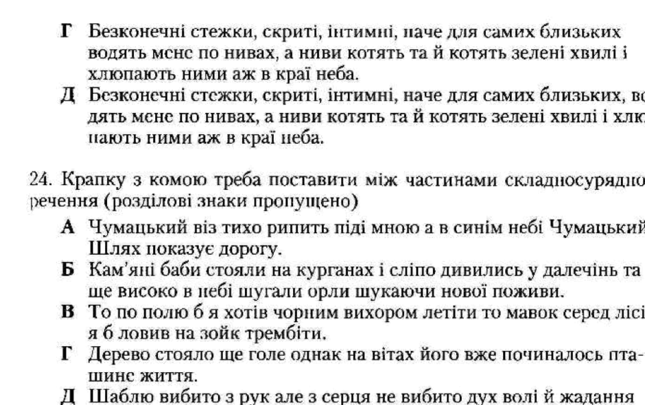 0601ihqt-9f21-940x591.png