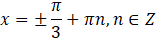 0601ii82-a1a1-156x39.png