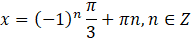 0601ii8p-159e-191x39.png