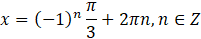 0601ii90-7f14-201x39.png