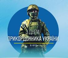  Тести