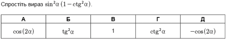 0601ii9n-5bf7-757x137.png