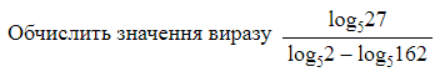 0601iifl-741b-446x74.png