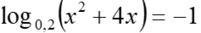 0601iil2-e58a-237x39.png