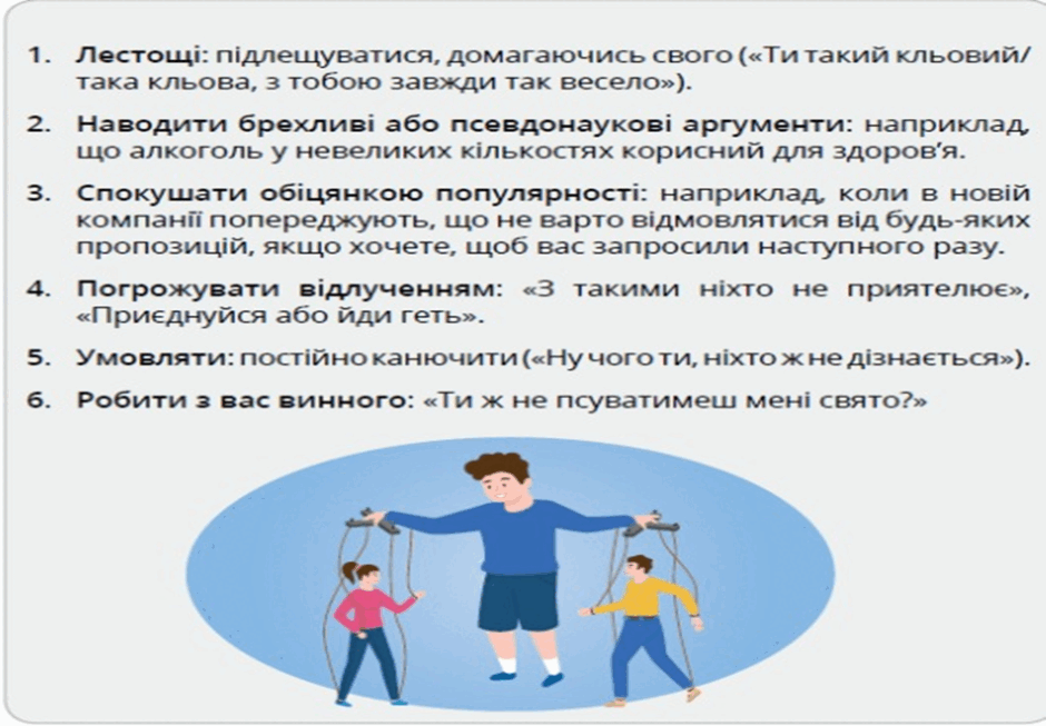 0601iioa-25fe-940x653.png